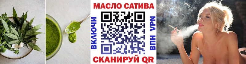 Cannafood конопля  Тайга 