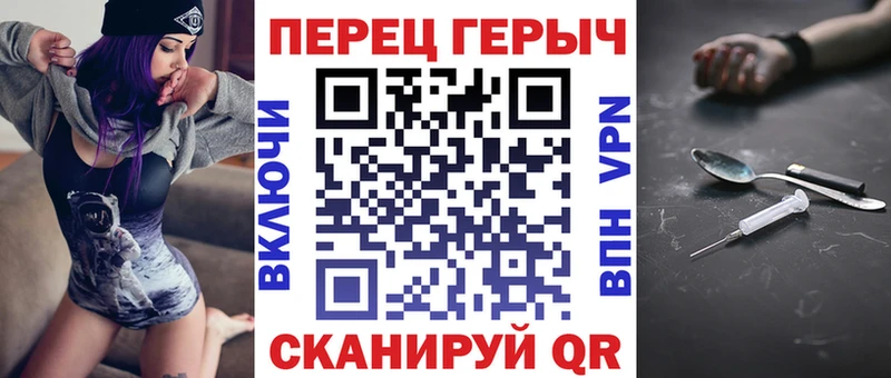 где купить наркоту  omg ССЫЛКА  Героин хмурый  Тайга 
