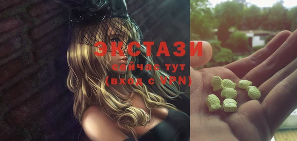 прущий лед Балабаново