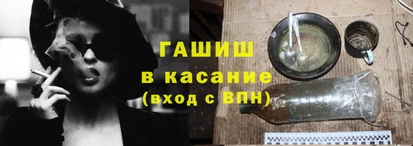 прущий лед Балабаново