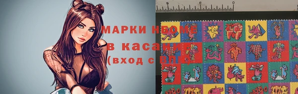 прущий лед Балабаново