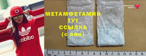 скорость Коряжма