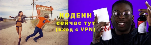 скорость mdpv Баксан