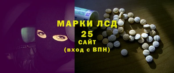 прущий лед Балабаново