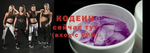 прущий лед Балабаново