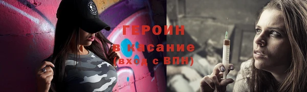 прущий лед Балабаново