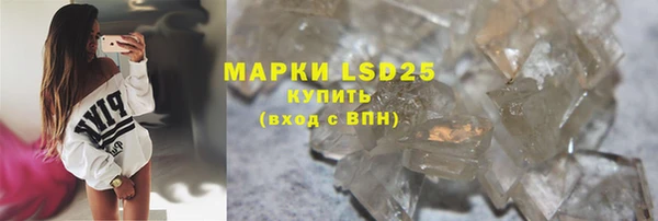 скорость mdpv Баксан