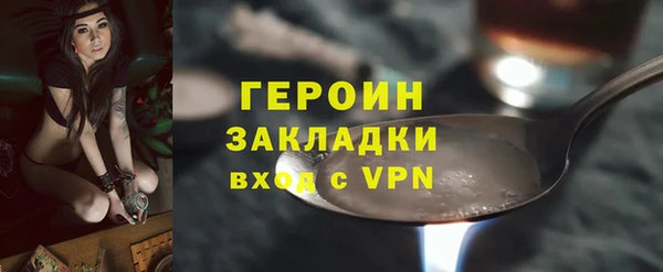 скорость mdpv Баксан