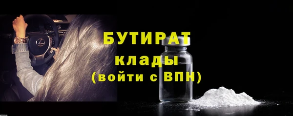 скорость mdpv Баксан