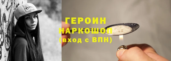 прущий лед Балабаново