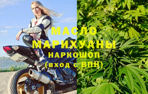 прущий лед Балабаново