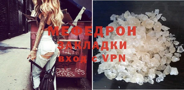 скорость mdpv Баксан