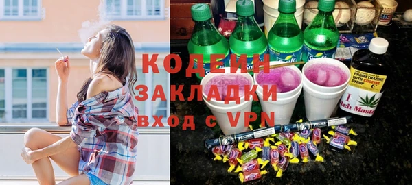 скорость mdpv Баксан