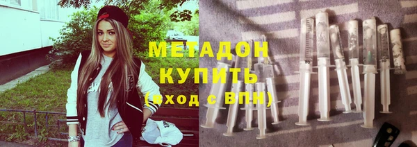 прущий лед Балабаново