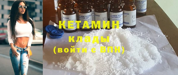 прущий лед Балабаново