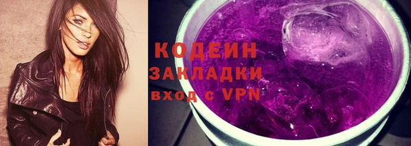прущий лед Балабаново