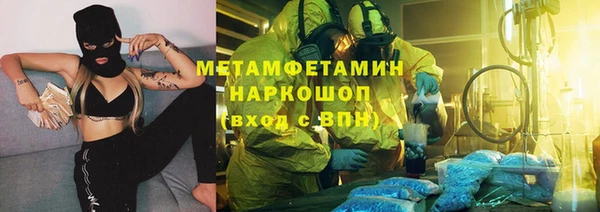 прущий лед Балабаново