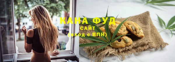 соль ск Корсаков