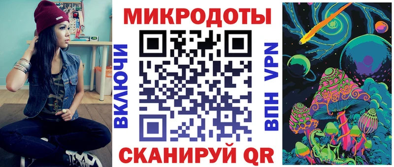 Галлюциногенные грибы GOLDEN TEACHER  Тайга 